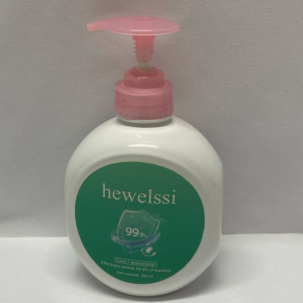 hewelssi Hand lotions,Clean & Protect Antibacterial Liquid Hand Soap, Moisturizing Hand Wash , 500ml