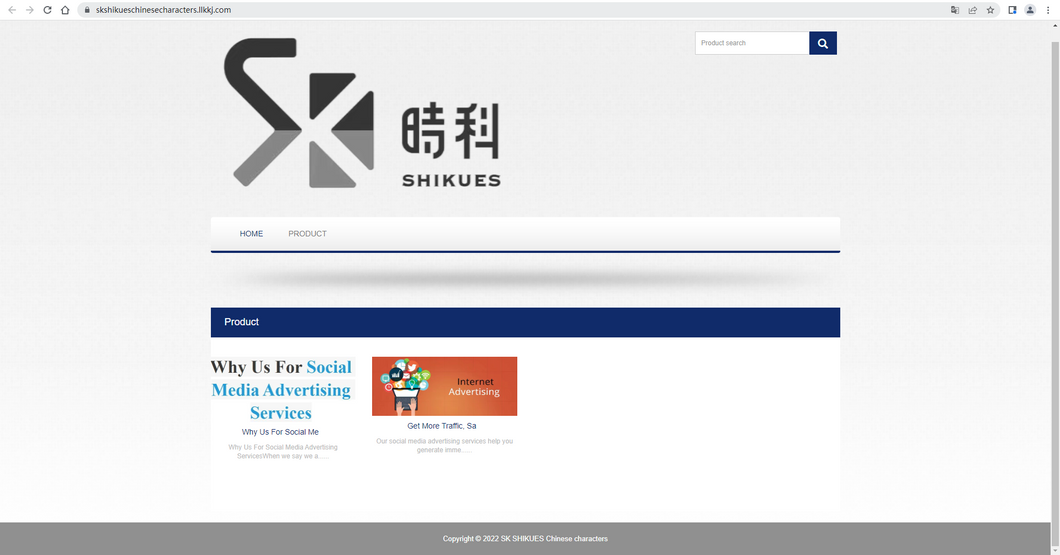 SK SHIKUES Chinese characters Online advertising on a computer network,Break the traditional marketing customers take the initiative to clinch a deal