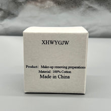 Load image into Gallery viewer, XHWYGJW Make-up removing preparations,4x4 Aesthetic Wipe 200 4x4 Esthetic Wipe 200 Esthetic Wipes, 4&quot; x 4&quot; (Pack of 50)
