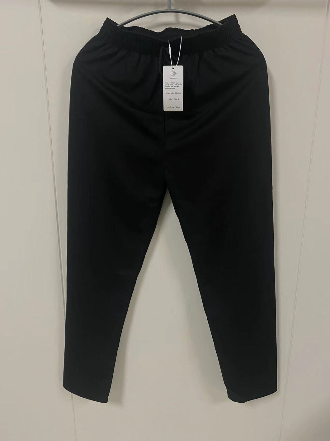 SongNuo Athletic apparel, namely, shirts, pants, jackets, footwear, hats and caps, athletic uniforms,Mens Workout Athletic Pants for Sports Gym Travel - Stretchy,Breathable,Casual Gym Workout Track Pants Comfortable Slim Fit Tapered Sweatpants.