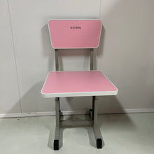 Load image into Gallery viewer, MXOPBM Bedroom furniture,Basic modern bedroom chair, solid wood chair legs, pink.
