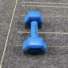 Load image into Gallery viewer, HSAHL Body-building apparatus,Body Sport Neoprene Dumbbell Dumbbells for Exercises Strength Training Equipment  Neoprene Dumbbells  Home Gym
