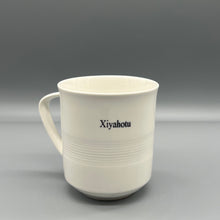 Load image into Gallery viewer, Xiyahotu Cups and mugs,Ceramic latte mug, microwave heating, large handle ceramic coffee mug, modern style, suitable for any kitchen, microwave oven safe use.
