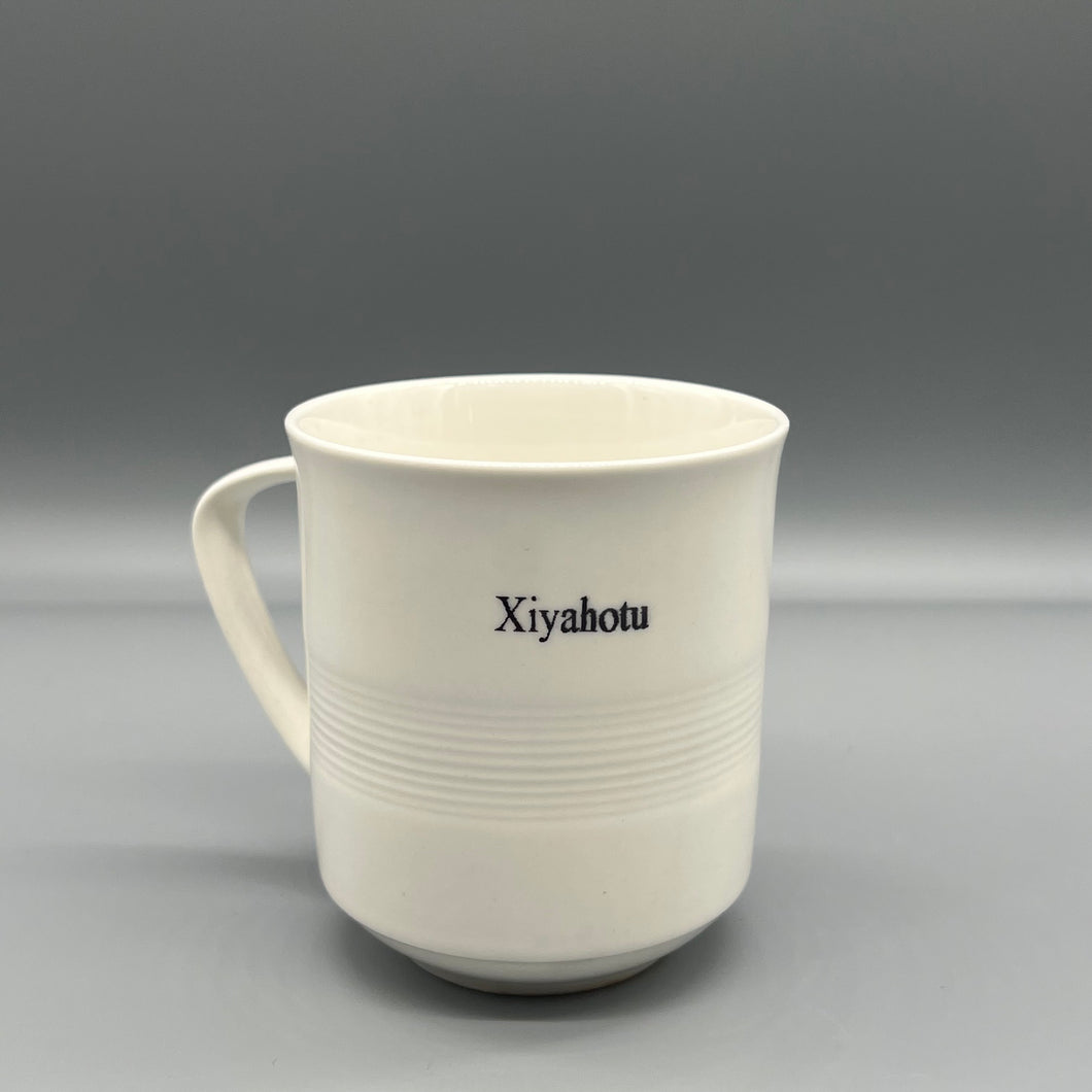 Xiyahotu Cups and mugs,Ceramic latte mug, microwave heating, large handle ceramic coffee mug, modern style, suitable for any kitchen, microwave oven safe use.