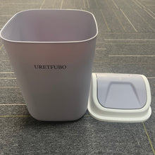 Load image into Gallery viewer, URETFUBO Dustbins for household purposes,3 Gallon Plastic Garbage Can, Kitchen Trash Can with Swing Lid,Bathroom Garbage Bin,Office Supplies Trash Can Dustbin
