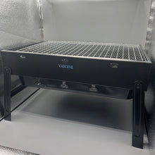 Load image into Gallery viewer, VASCENE Folding portable charcoal, propane and gas fired barbecues, stoves, and grills,Small folding grill for travel, outdoor cooking and barbecue, camping barbecue, picnic yard.
