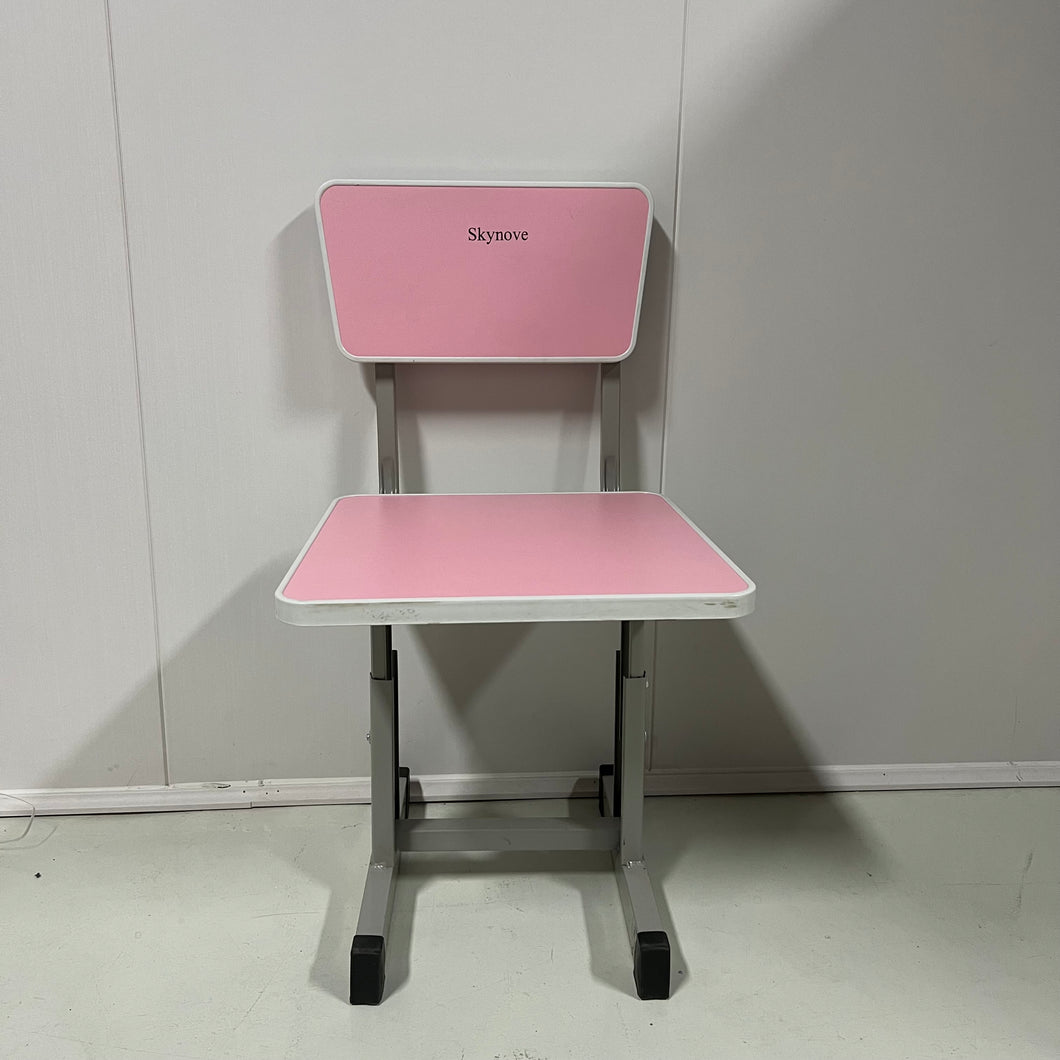 Skynove Furniture,Household chair with pink finish and modern furniture add a color to the living room and room.