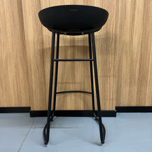Load image into Gallery viewer, moeshinney Furniture,Family bar stool Modern plastic stool Adjustable revolving counter height Wine table stool with footrest, ergonomically streamlined kitchen stool, suitable for bars, kitchens and families
