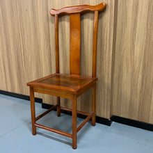 Load image into Gallery viewer, Sourcehood Furniture,Chairs Wooden Seat and Oak Hardwood Frame Dining Chair Set of 1.

