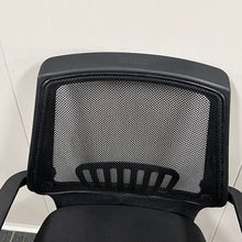 Load image into Gallery viewer, ZYLIVING Furniture,Ergonomic Mesh Office Chair, High Back Desk Chair with 3D Arms, Lumbar Support and PU Wheels, Swivel Computer Task Chair with Armrests, Adjustable Height, 360-Degree Swivel
