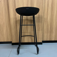 Load image into Gallery viewer, BDYHOO Furniture for house, office and garden,black office stool 1 piece counter height bar stool with cushion adjustable swivel metal high back chair PU cushion for home and kitchen
