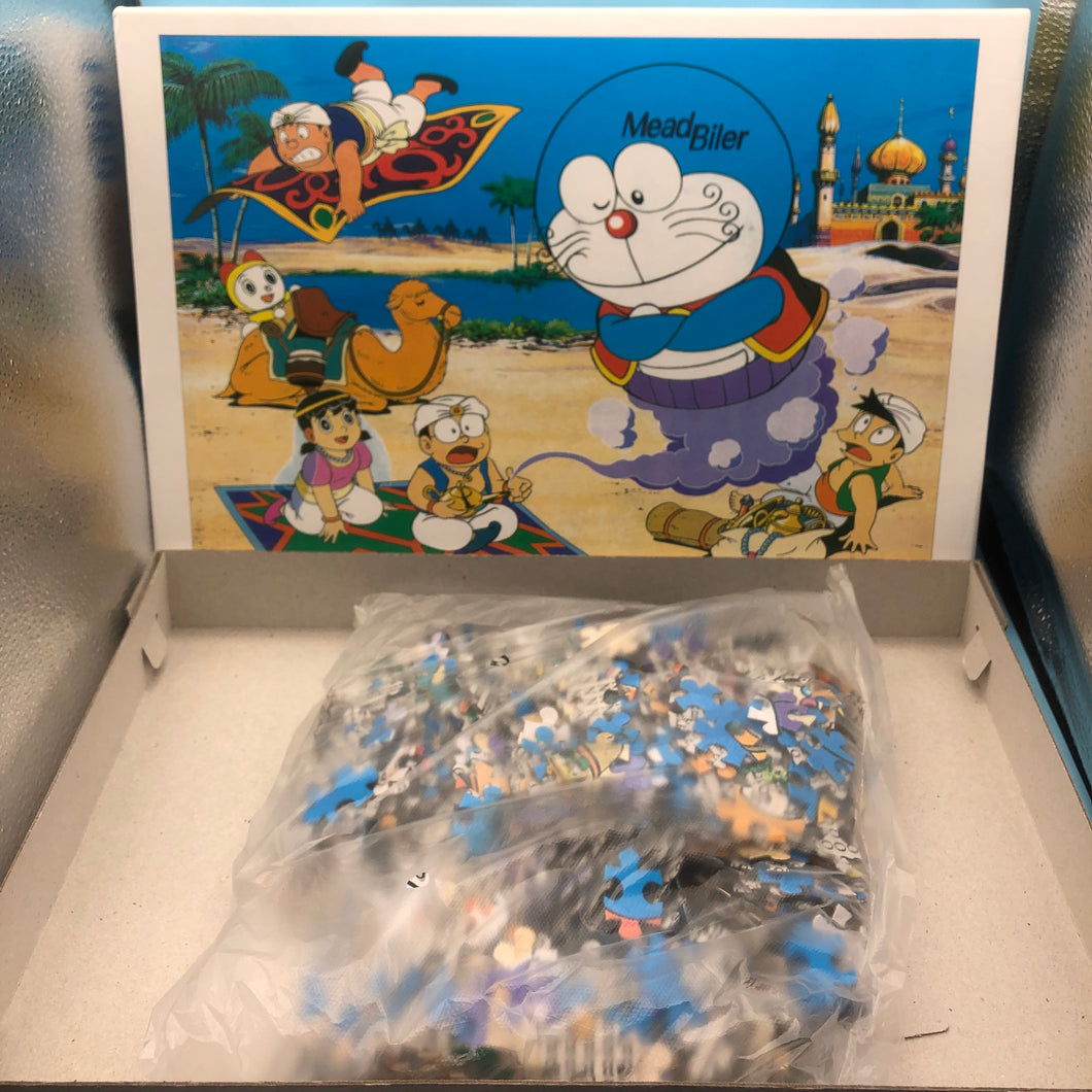 MeadBiler Jigsaw puzzles,1000 Piece for Adults & Kids Jigsaw Puzzle Doraemon: Nobita's  Aladdin lamp! Large Piece (50 X 75 cm)