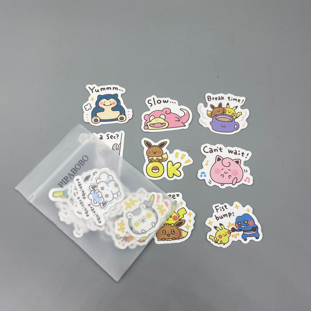 PIPABOBO Stickers,25 PCS Cute Animal Stickers for Kids, Vinyl Waterproof Water Bottles Sticker Packs to Kids， Teens ，Toddlers ,Personalized Your Laptop ,Skateboard, Books.