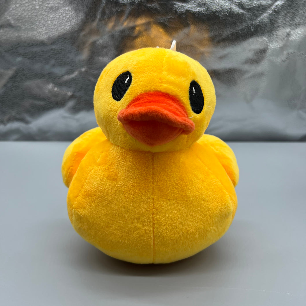 Ulelaxks Stuffed and plush toys,Duck Stuffed Animal, Cute duck Doll for Kids Birthday Party Favors,Cute and Cozy Stuffed Animals Little Plush Duck.