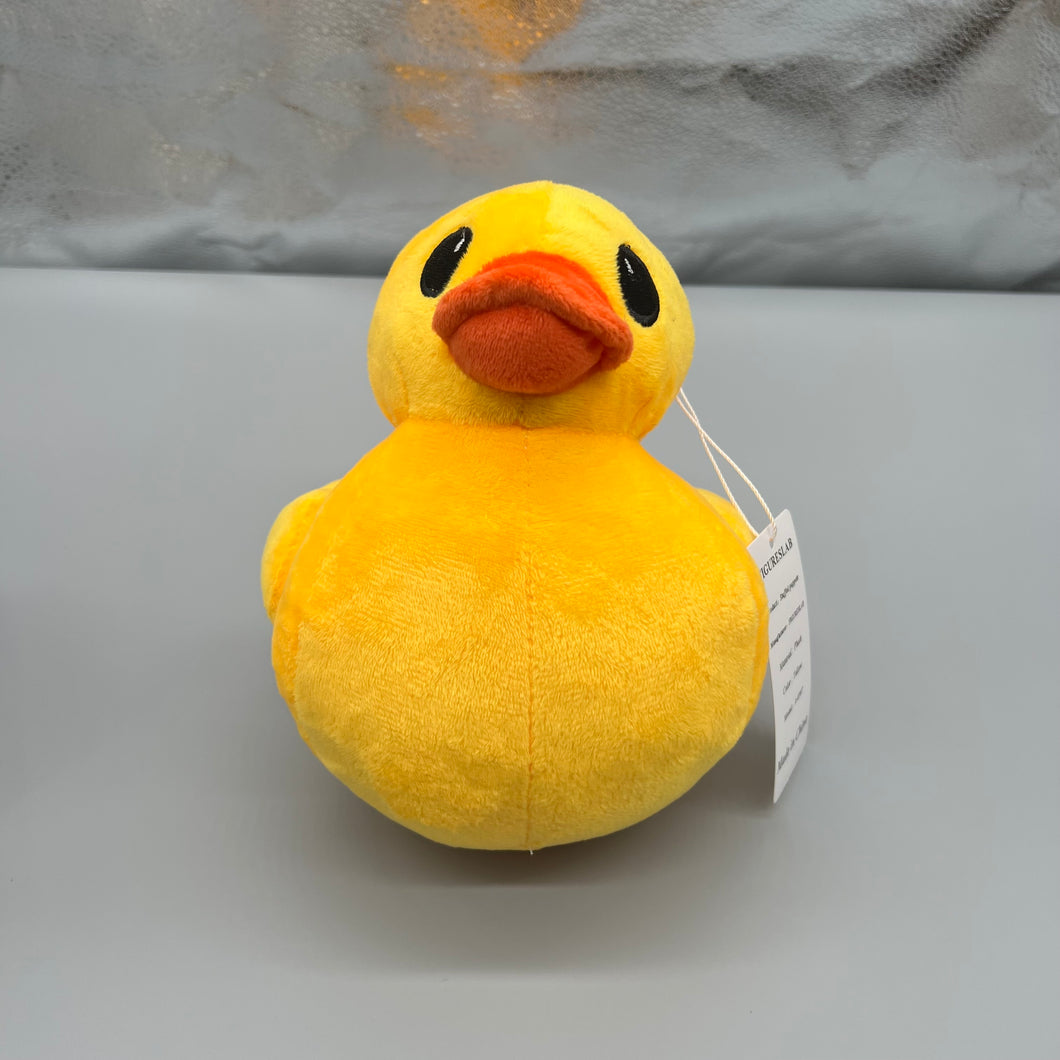 FIGURESLAB Stuffed puppets,Duck Stuffed Animal, Cute duck Doll for Kids Birthday Party Favors,Cute and Cozy Stuffed Animals Little Plush Duck.
