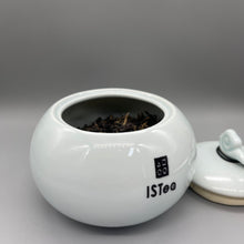 Load image into Gallery viewer, ISTea Tea,Longjing Tea, Dragonwell Tea, Chinese Green Tea Loose Leaf, Toasty Bean Aromatic, Lung Ching,  total 500g
