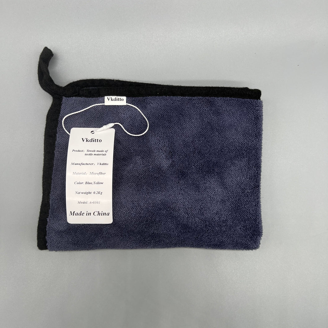 Vkditto Towels made of textile materials,microfiber Bath Towel (1 Pack, 27